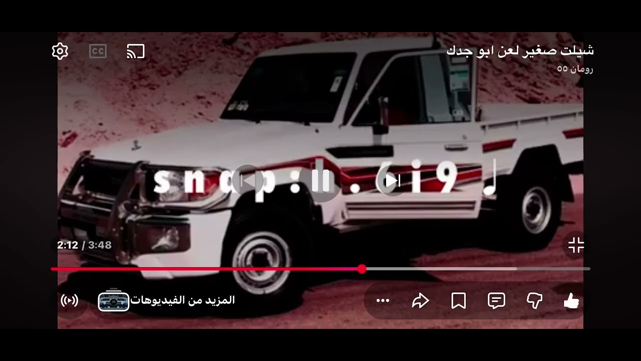 ١٨ نوفمبر، ٢٠٢٥