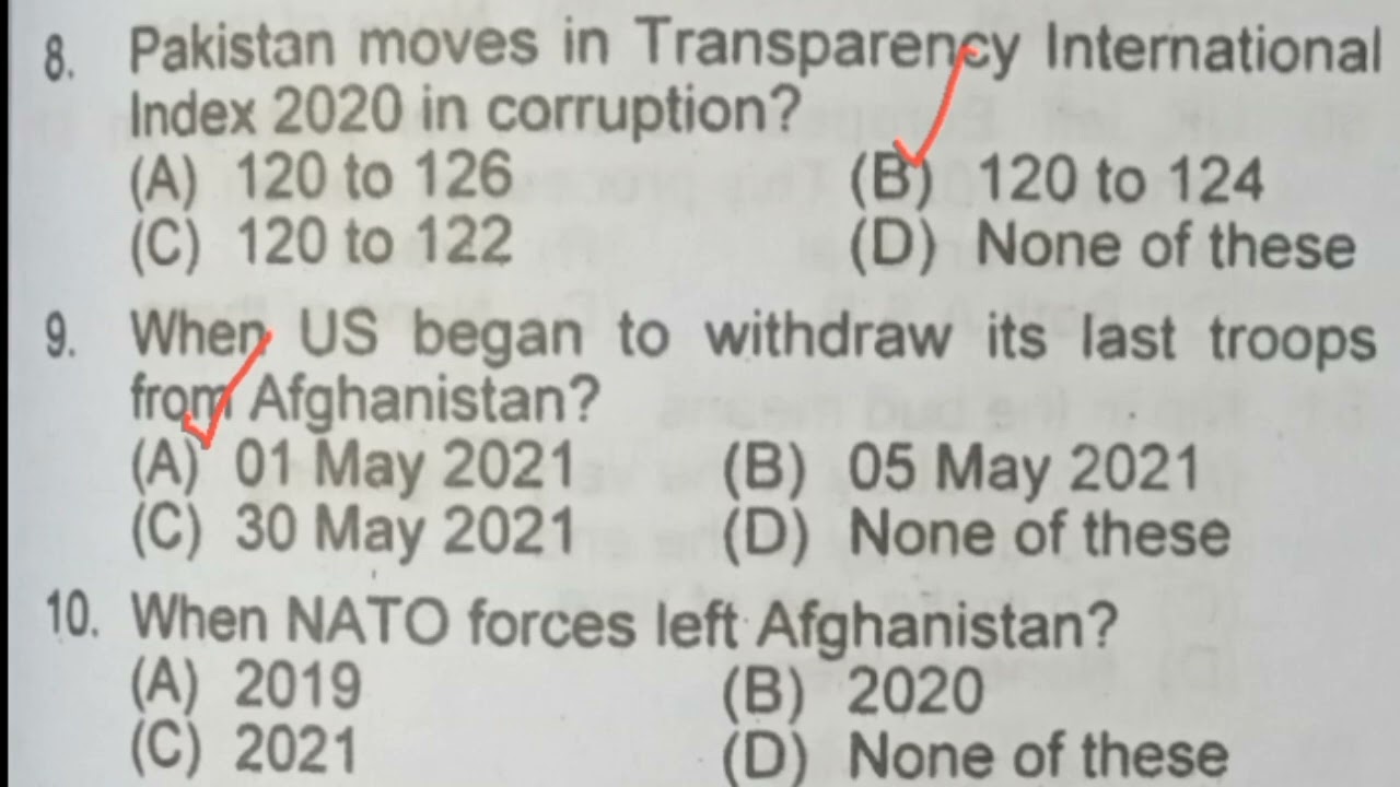 PPSC Assistant BS -16 Past Paper Solved 2024 | FPSC SPSC CSS PMS NTS KPPSC GK and MCQs Preparation