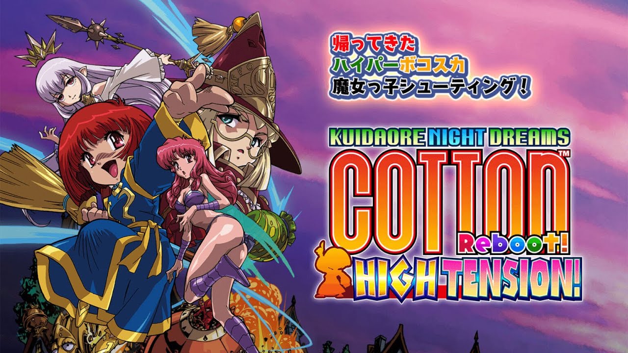 Cotton Reboot High Tension Review Ps5