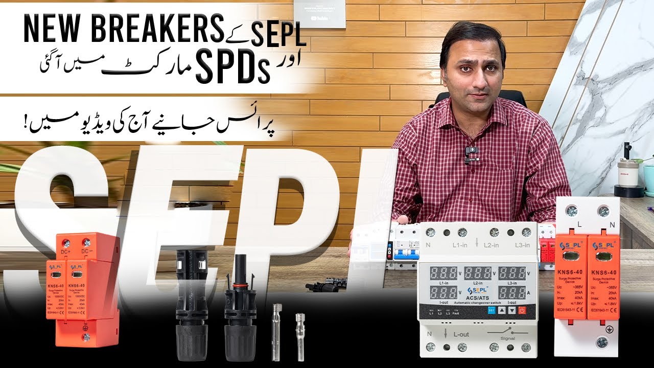 SEPL New surge protective devices (SPDs,Breakers,Change Over) - for all types of installation