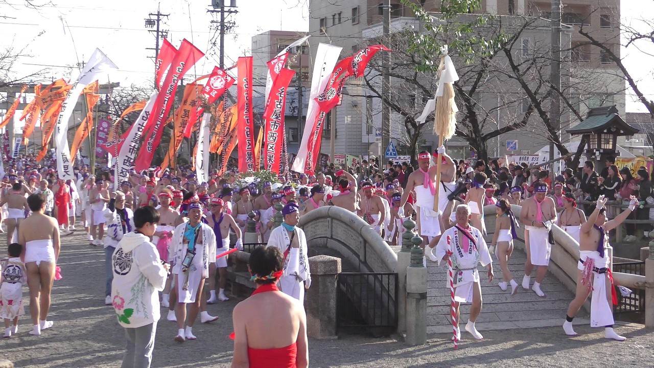 尾張大國霊神社 令和８年 国府宮はだか祭「太鼓橋 裸男 なおい笹奉納」【5/6】