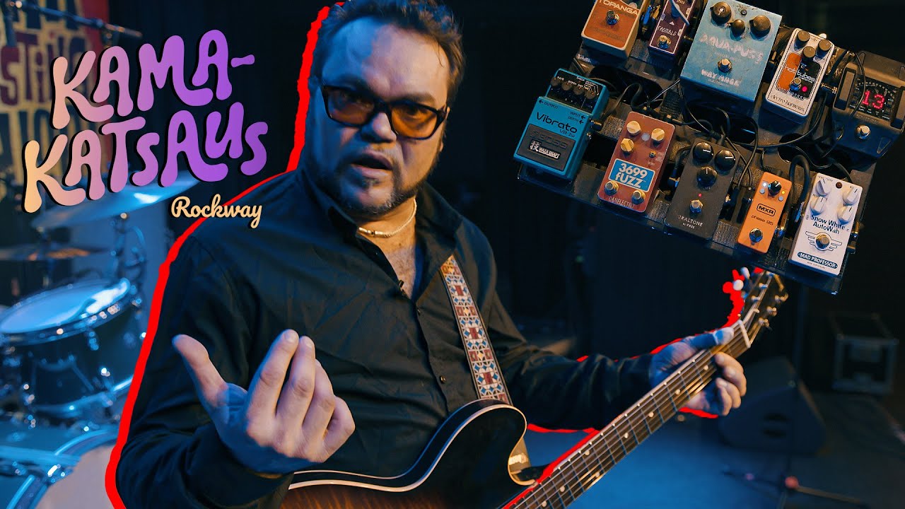 Rockway Kamakatsaus: Knucklebone Oscar