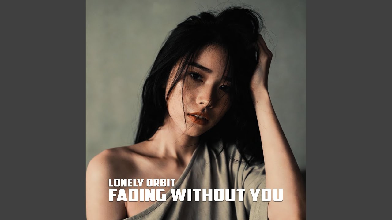 Lonely Under Neon
