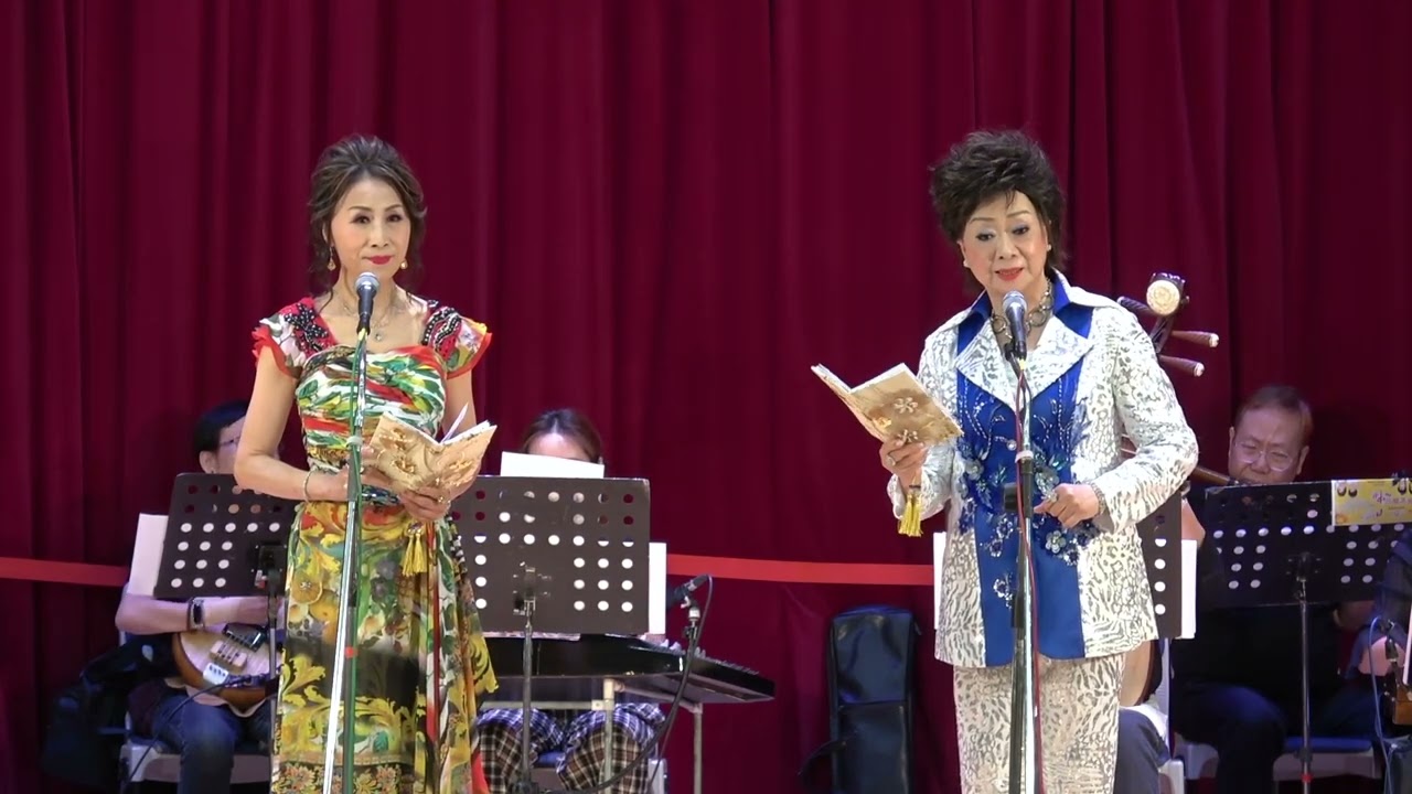 謝妙梅／潘瑞娟 8  梁紅玉之鼓舞傾情