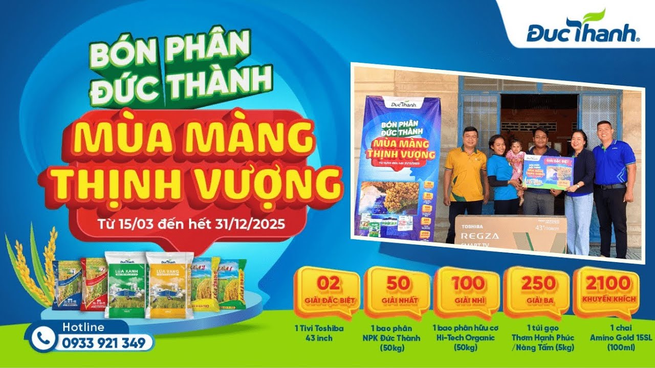 ĐỨC THÀNH TRAO GIẢI ĐẶC BIỆT CHƯƠNG TRÌNH  “BÓN PHÂN ĐỨC THÀNH – MÙA MÀNG THỊNH VƯỢNG”