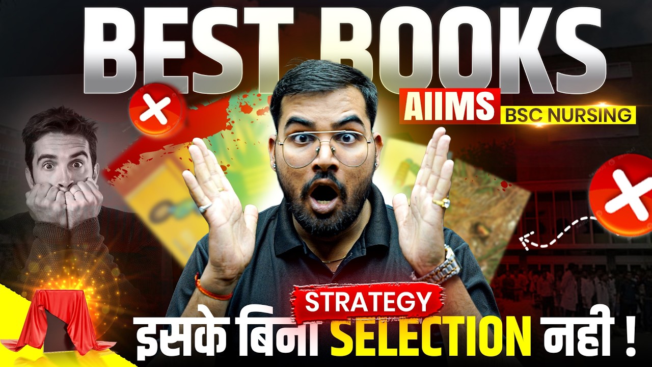 AIIMS BSc Nursing 2026 Best Preparation Books | Complete Booklist for Selection #aiimsbscnursing