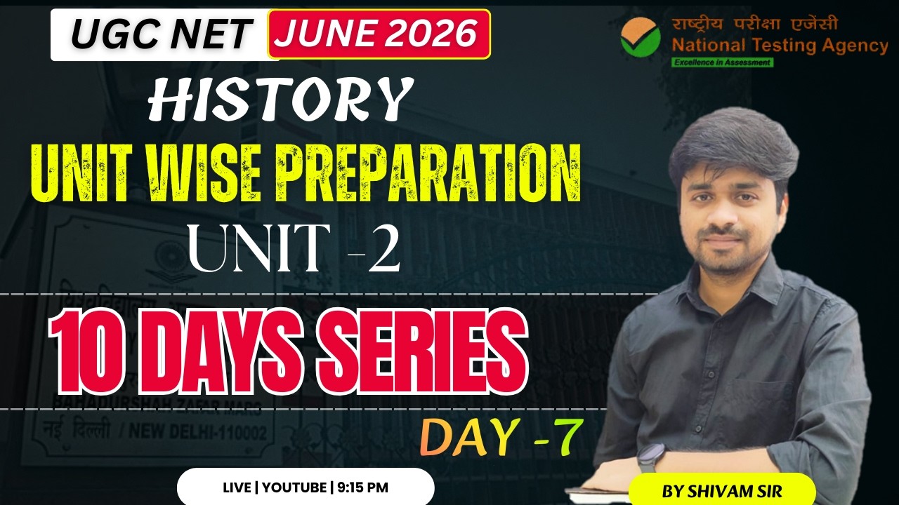 UGC NET JUNE 2026 | History Unit Wise MCQ Discussion | UNIT-2 CLASS-7 #ugcnethistory #ugc #ugcnet