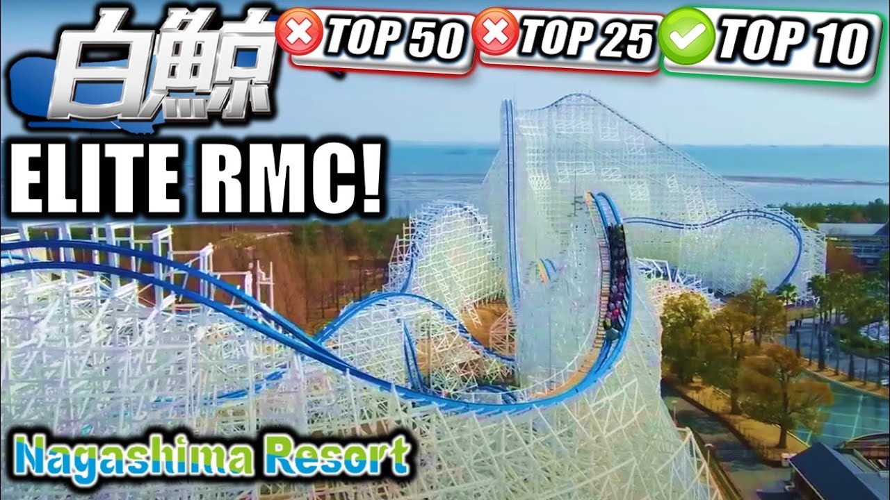 10 Reasons to LOVE Hakugei (And a Few Reasons to Hate it) 白鯨 Nagashima Spaland