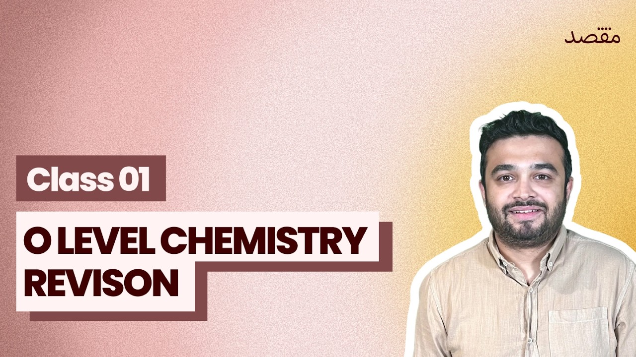 Unlock O Level Chemistry: Solids, Liquids, & Gases | Demo Session