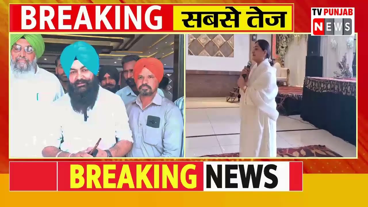 ਕੌਂਮਾਂਤਰੀ ਮਹਿਲਾ ਦਿਵਸ ਮੌਕੇ ਪੰਜਾਬ ਸਰਕਾਰ ਦਾ ਪੰਜਾਬ ਦੀਆਂ ਮਹਿਲਾਵਾਂ ਨੂੰ ਇੱਕ ਵੱਡਾ ਤੋਹਫਾ
