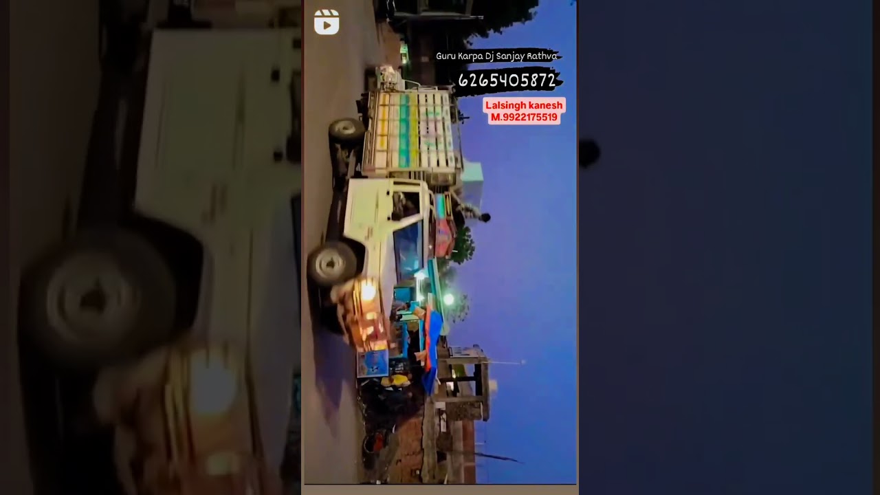 Guru karpa dj gav umarkhard 💫💫💫🌾