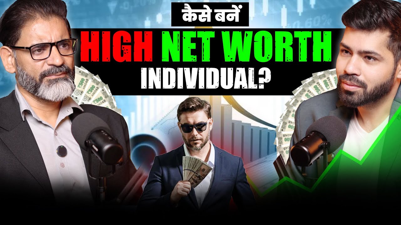 High Net Worth Individuals Invest Like This | Invest in Gold or Stocks? | Vijay Kaushik
