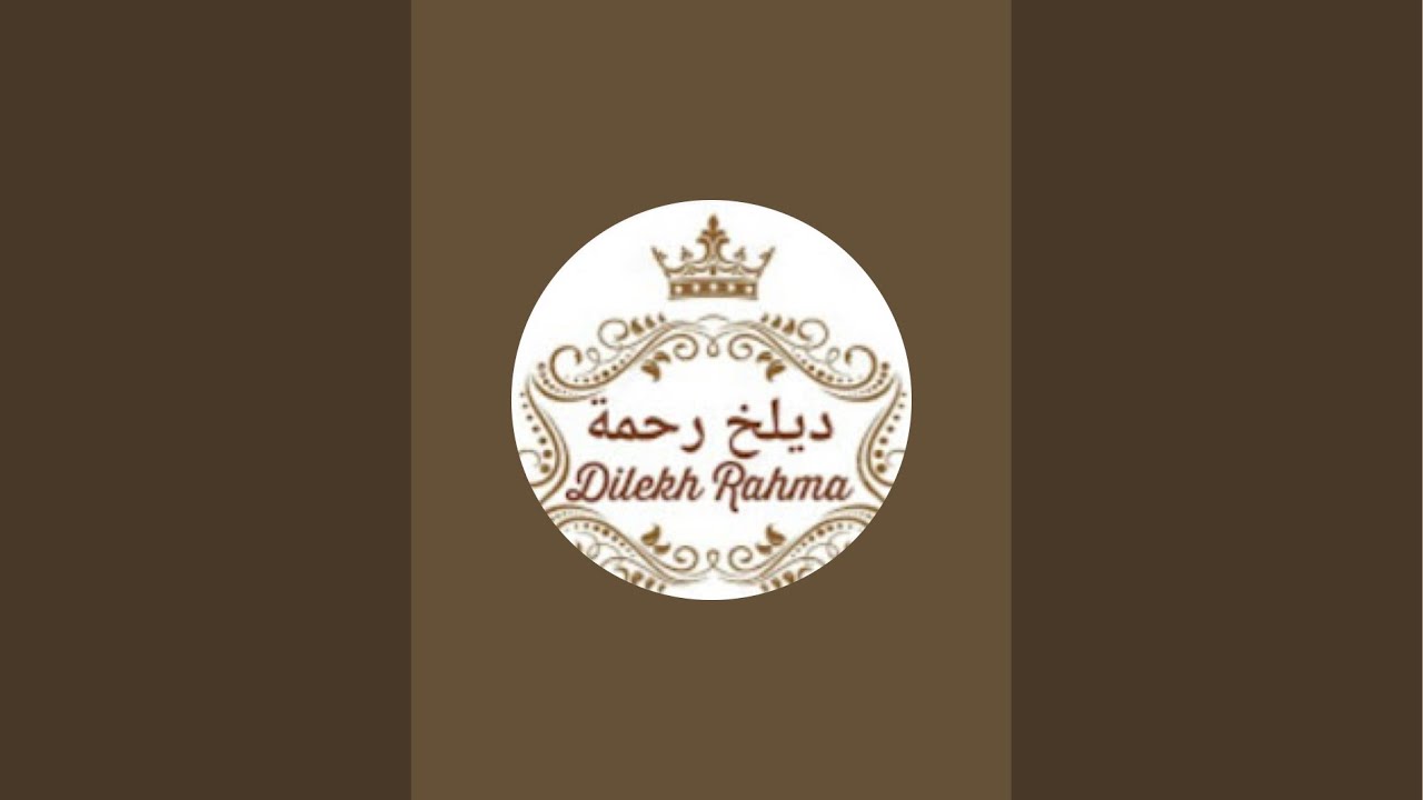 Dilekh Rahma DZ est en direct !
