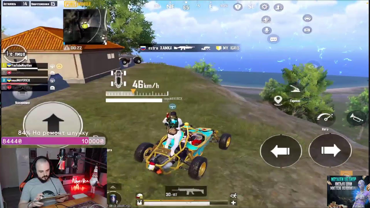 ЛОКАЛКИ С ПОДПИСЧИКАМИ! ИГРАЕМ PUBG MOBILE С ПОДПИСЧИКАМИ! ЛОКАЛКИ #пубгмобайл #pubgmobile