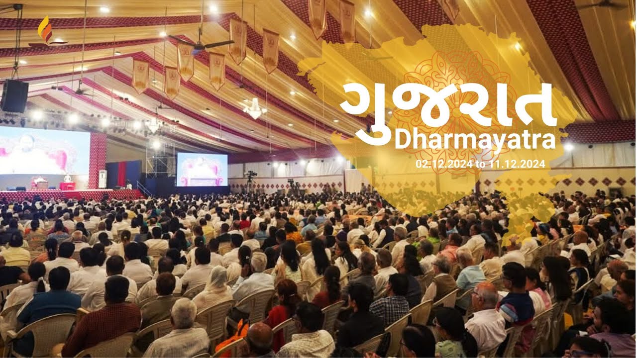 Gujarat Dharmayatra 2024 | Highlights