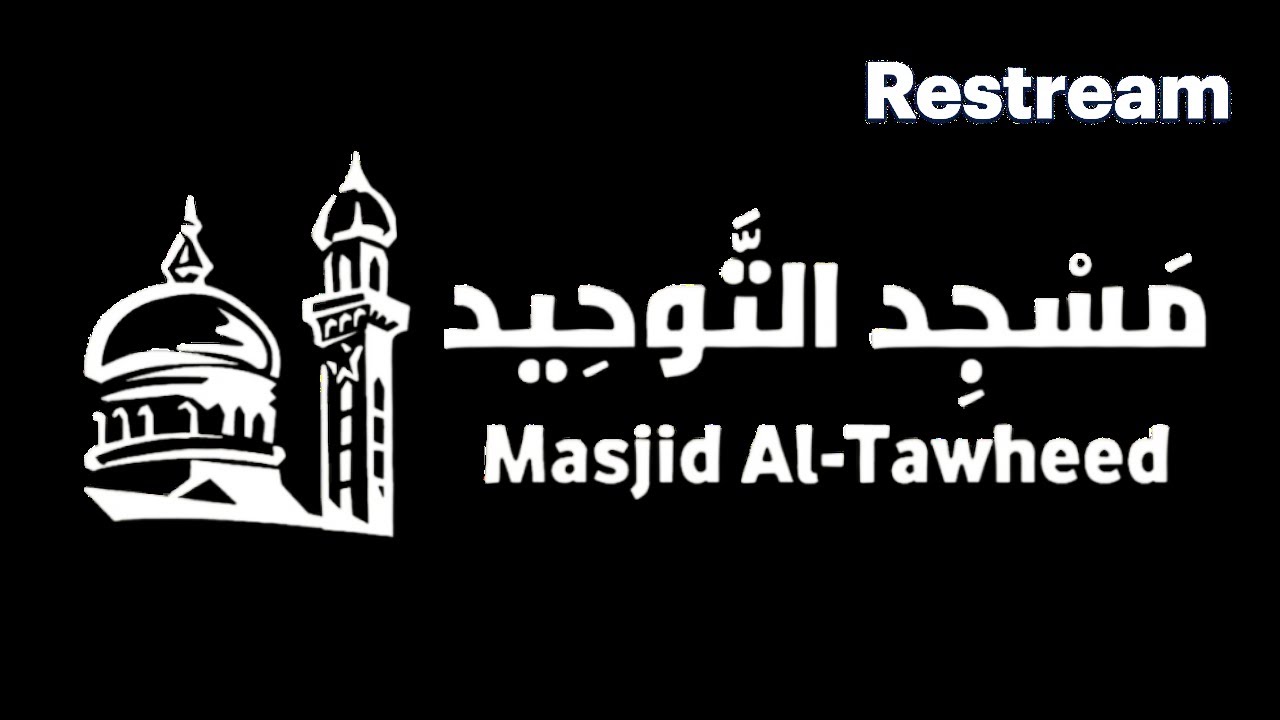 LIVE | Working Together As A Community For Allah - KHUTBAH | Ramadan 2026