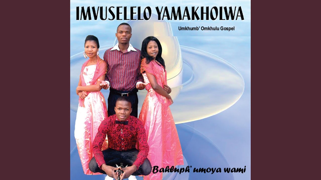 Umuz' okhanyayo