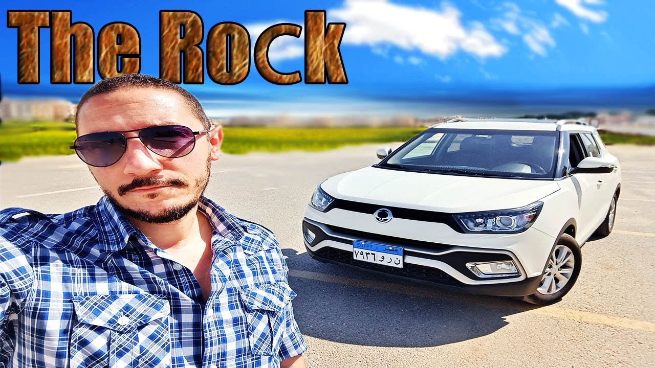 Tivoli XLV 2020 اقوى و ارخص منافس كورى  سانج يونج تيفولى