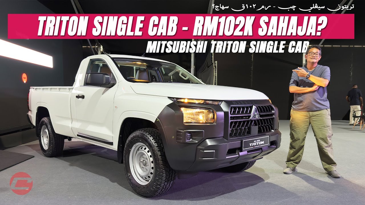 MITSUBISHI TRITON SINGLE CAB - RM102K SAHAJA?