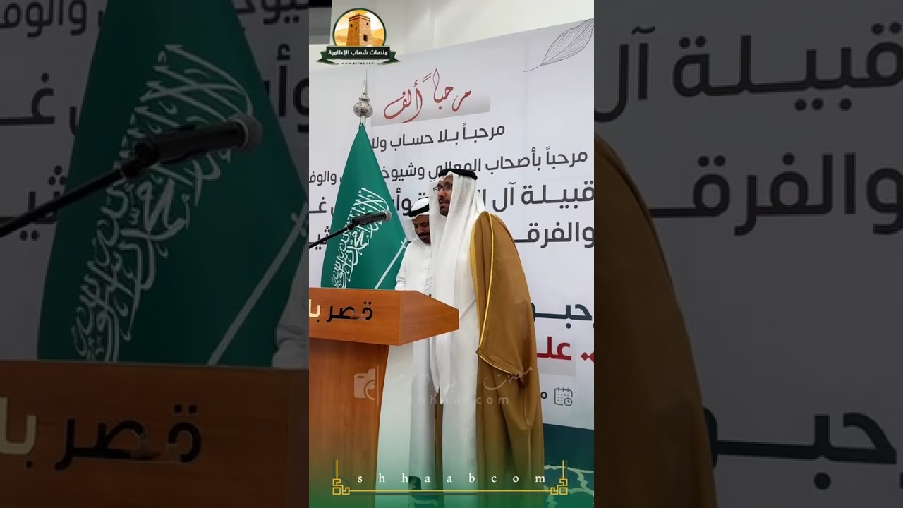 زواج