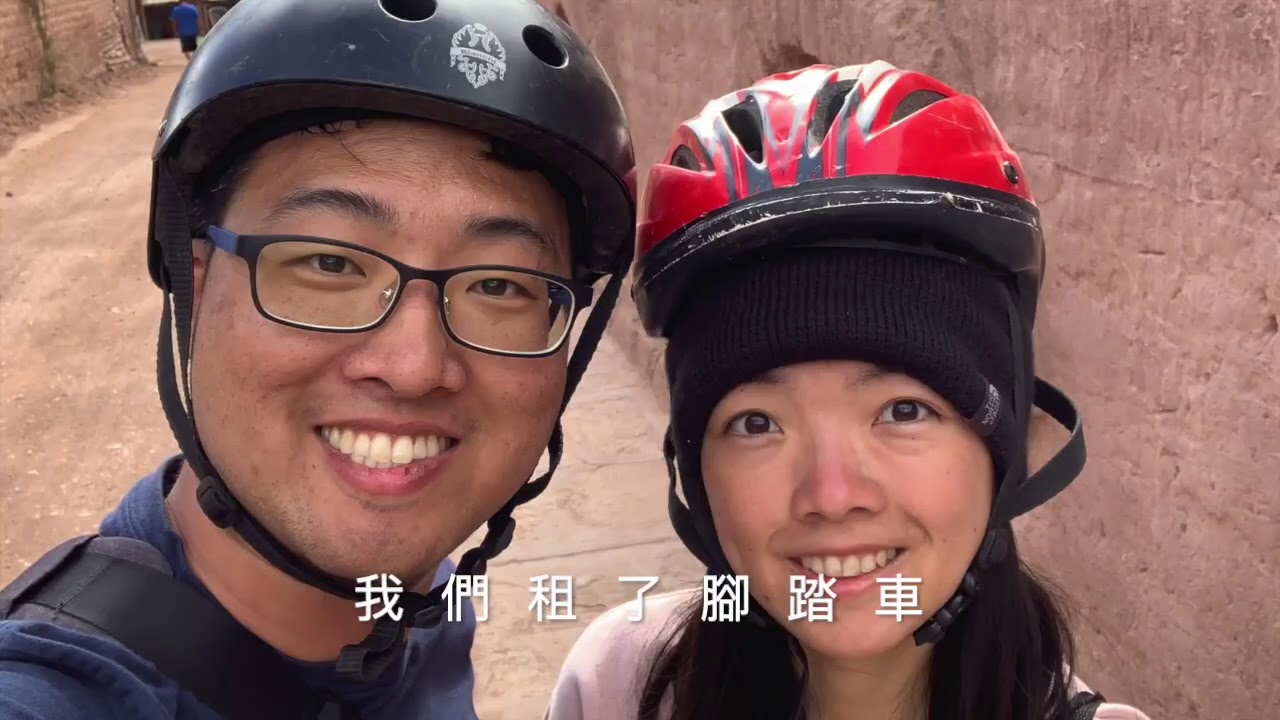 南美自助旅行┃秘魯＆玻利維亞＆智利┃世界之旅的夢想清單終於打勾勾了┃ArielKu