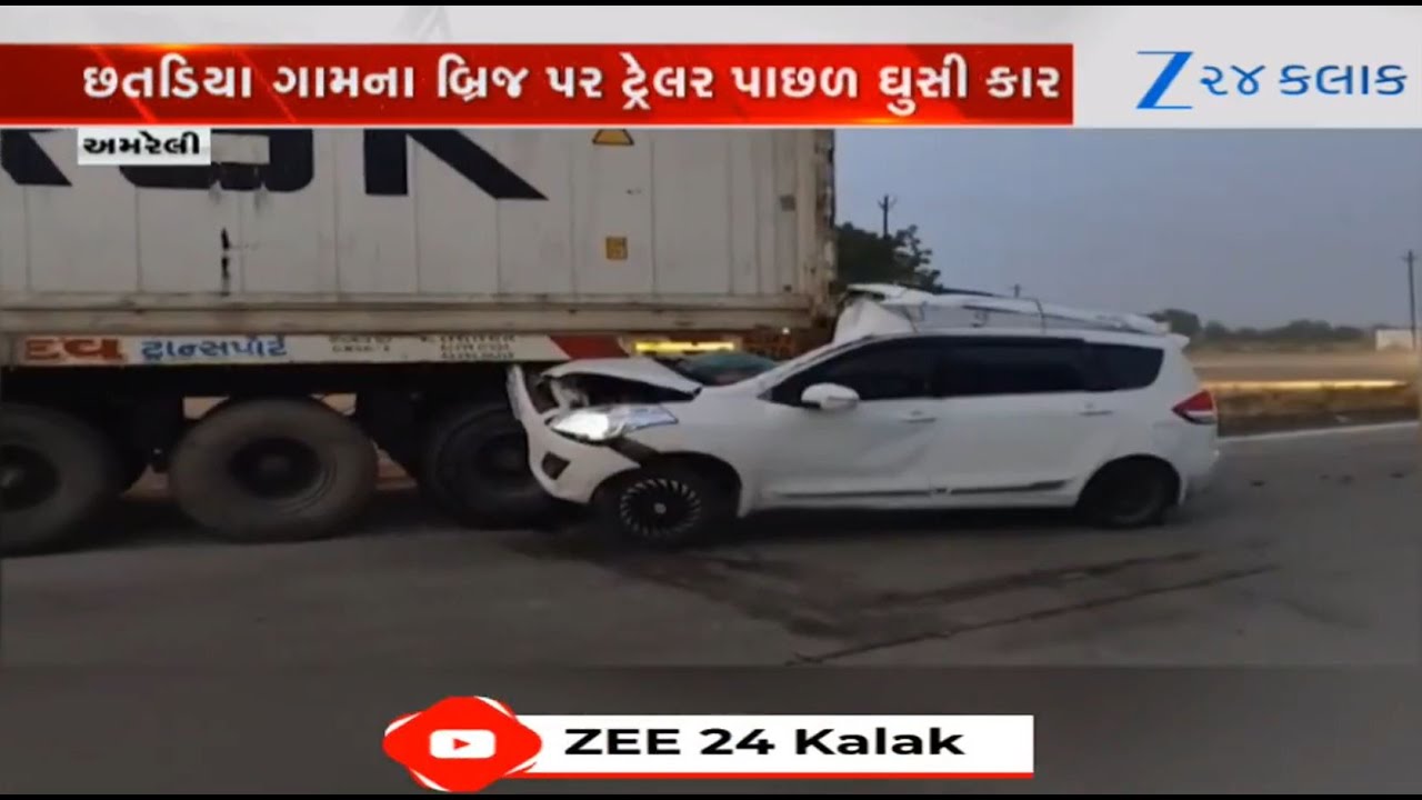 Amreli: 10 injured as car rams into trailer near Chhatadiya village of Rajula; no casualties repo...