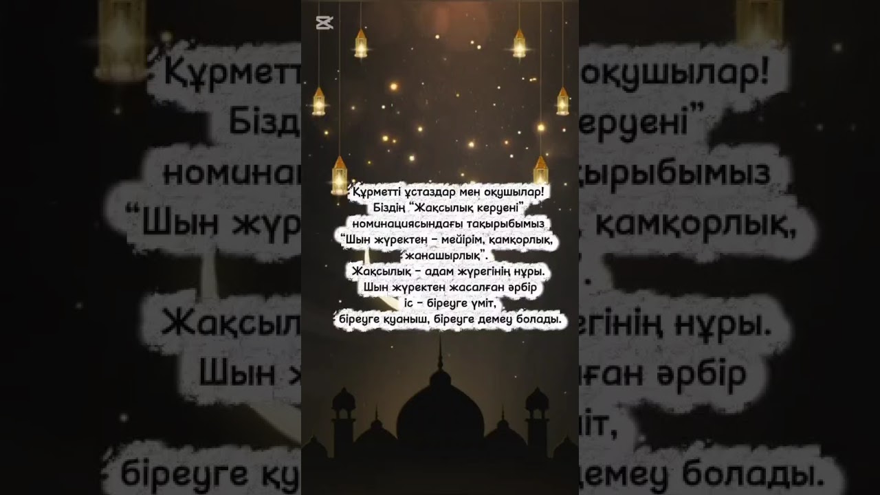 2 марта 2026 г.