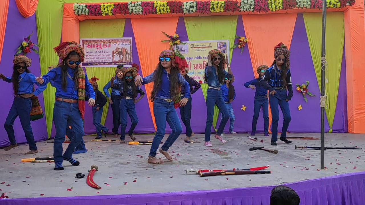 KONI PADE ENTRY