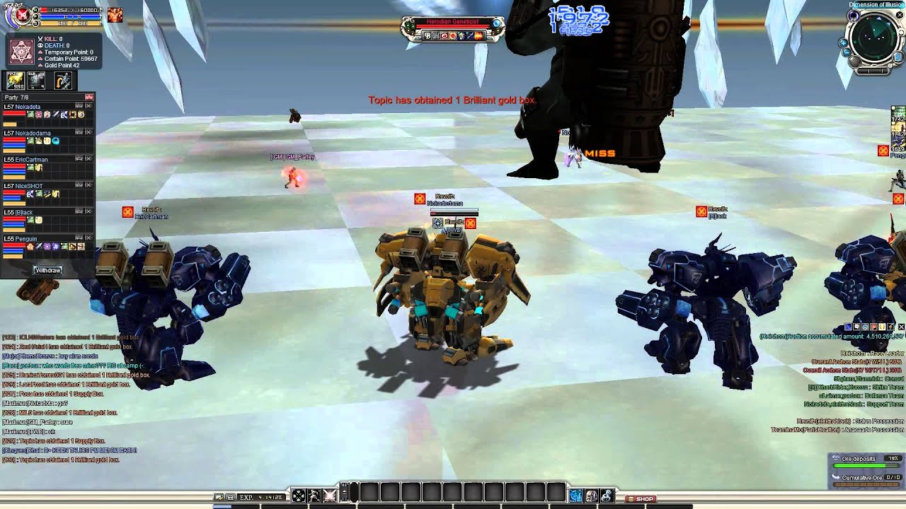 RF Online 2014 Test shiny bd 55+ Last PB