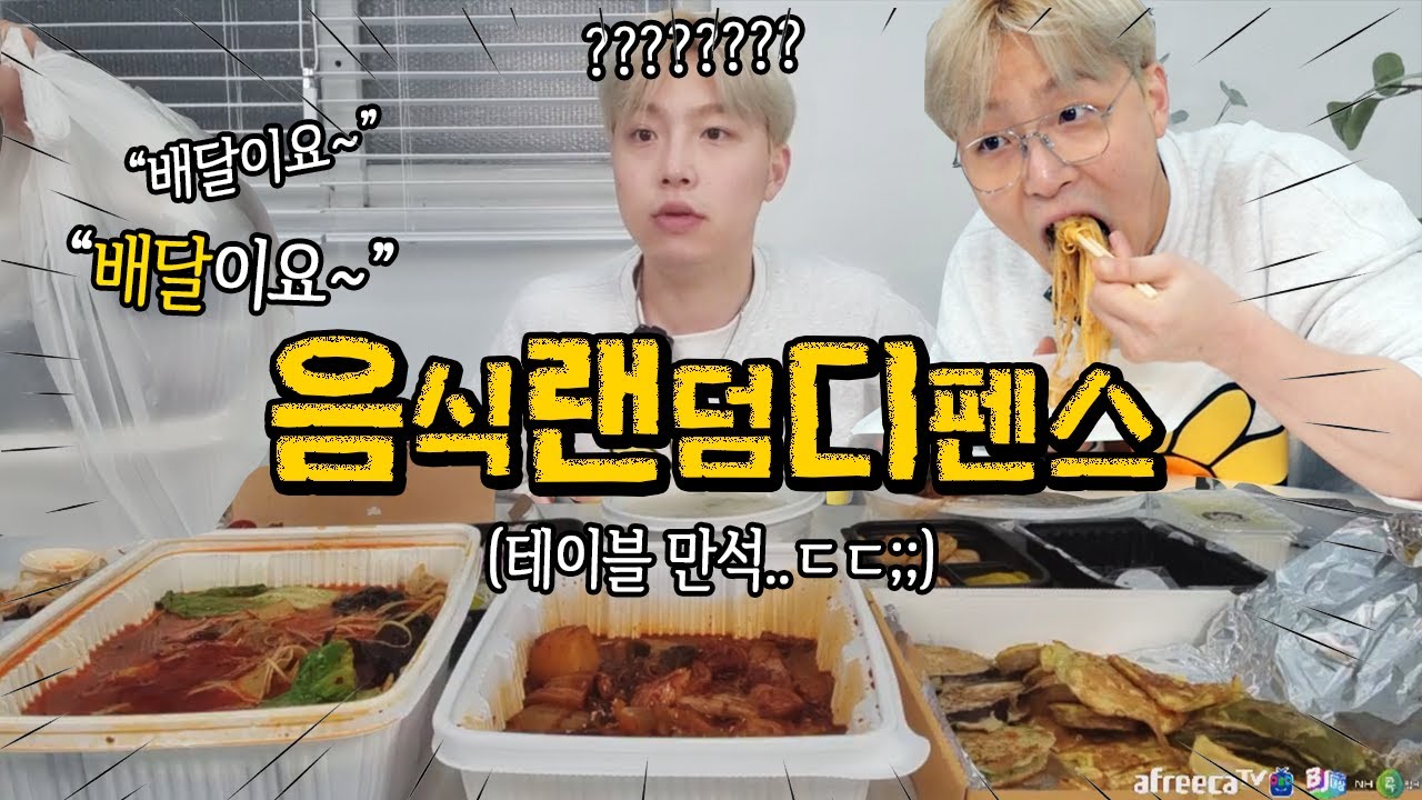 [ENG] 