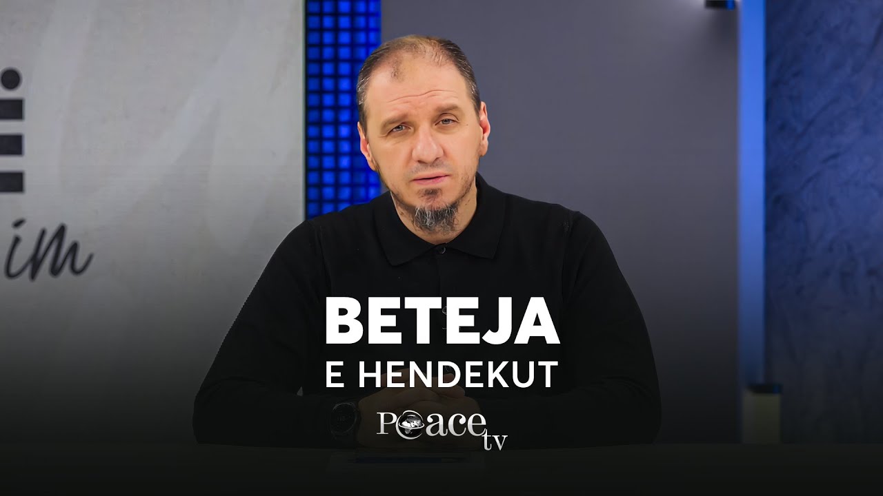 Ky është i Dërguari im | 99. Beteja e Hendekut - Enis Rama