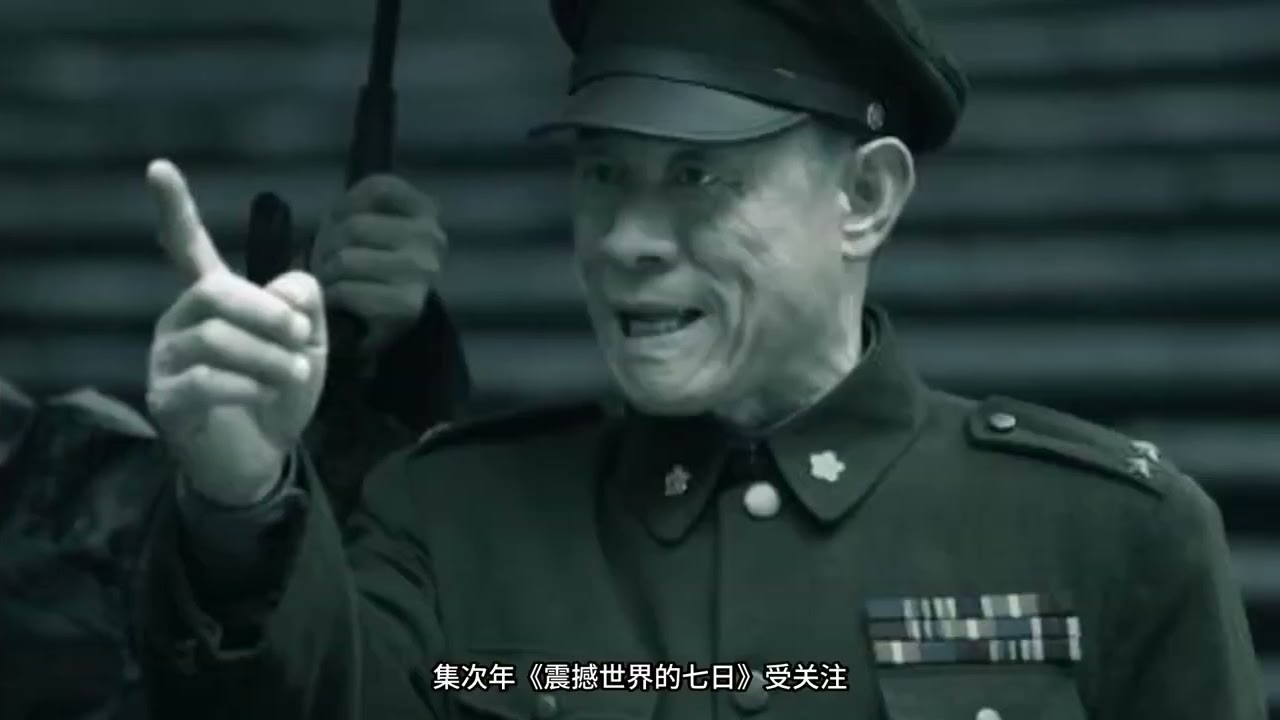 杜志国 影视领域男演员