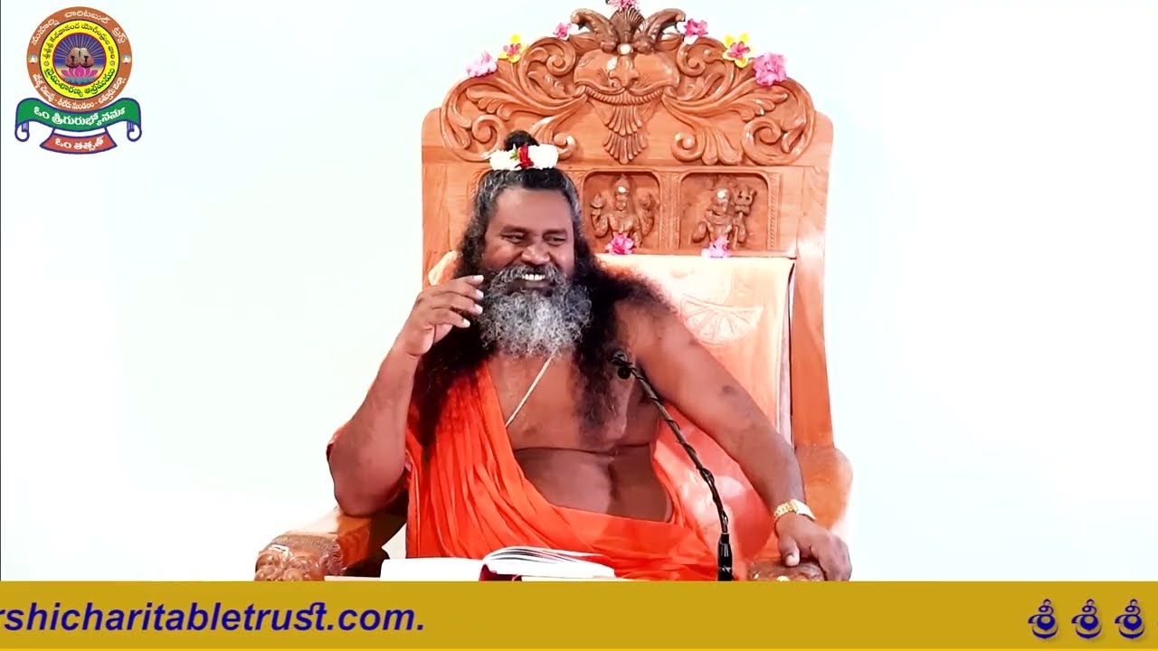 జ్ఞానవాశిష్ఠము మనస్స్వరూపము Jananavasishtam  manaswaroopamu Date - 20 09 2020