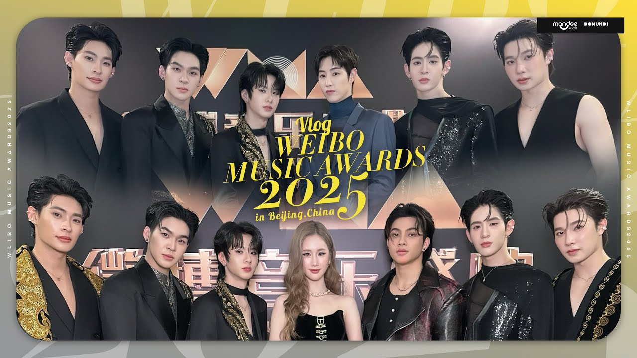 Vlog Weibo Music Awards 2025 in Beijing, China