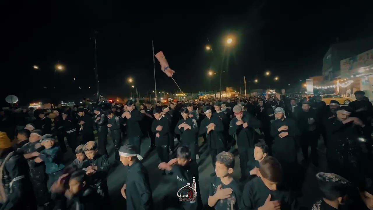 عزاء الانصار | استشهاد امير المؤمنين ع |موكب شهيد الجمعه الحسيني_انصار علي الاكبر _كركوك