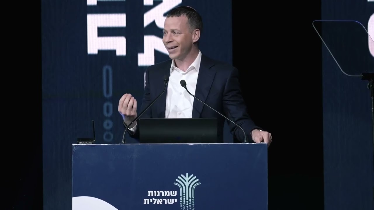 עמית סגל בכנס השמרנות על ״משבר הרעיונות בפוליטיקה הישראלית״ - ההרצאה המלאה