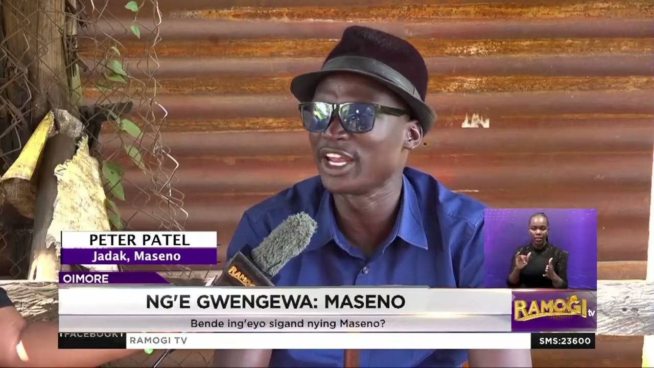 Sigand nying' gweng' ma Maseno