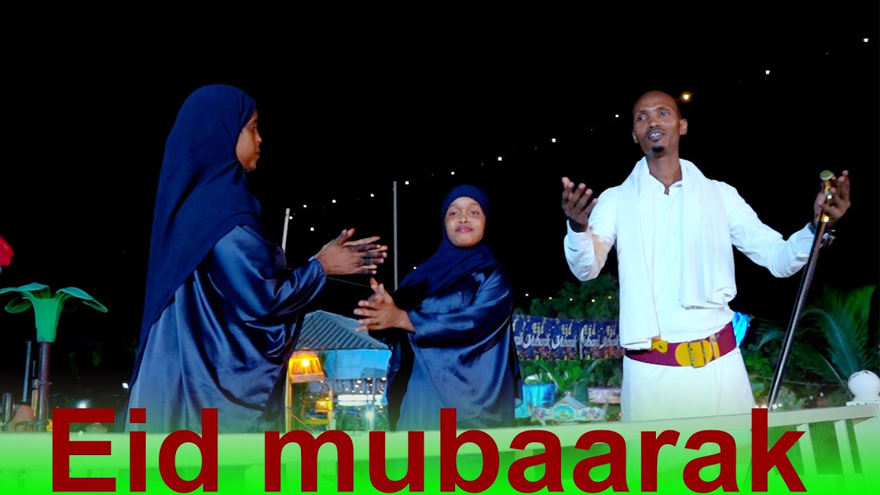 EID MUBAARAK DHAANTO CUSUB BISHAAR WADANI NEW VIDEO DHAANTO 2025