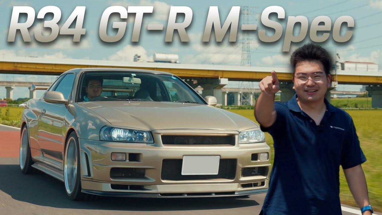 【REVIEW】  R34 Skyline GT-R M-Spec  - THE GENTLEMAN'S GT-R-