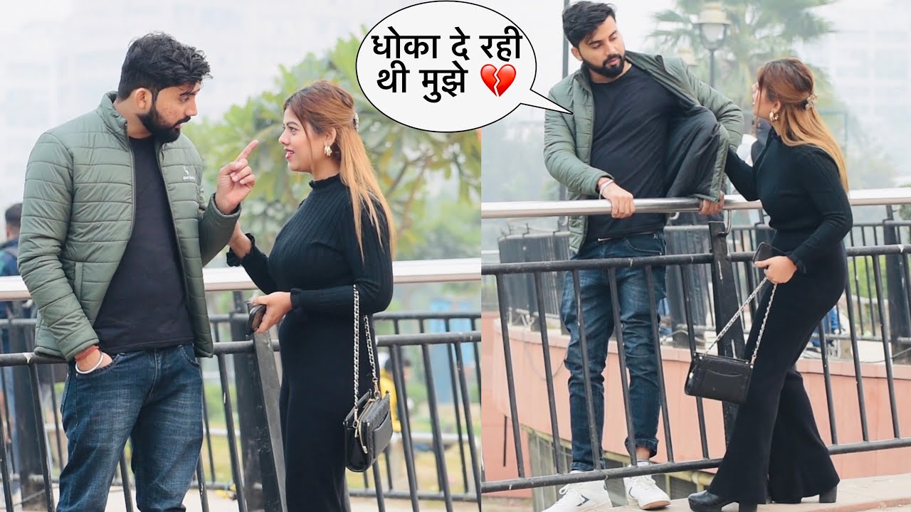 Somesh चले जाओ मेरी life से नहीं रहना 💔 Somesh हुआ emotional 😭 ||Crazy Sana Khaan ||
