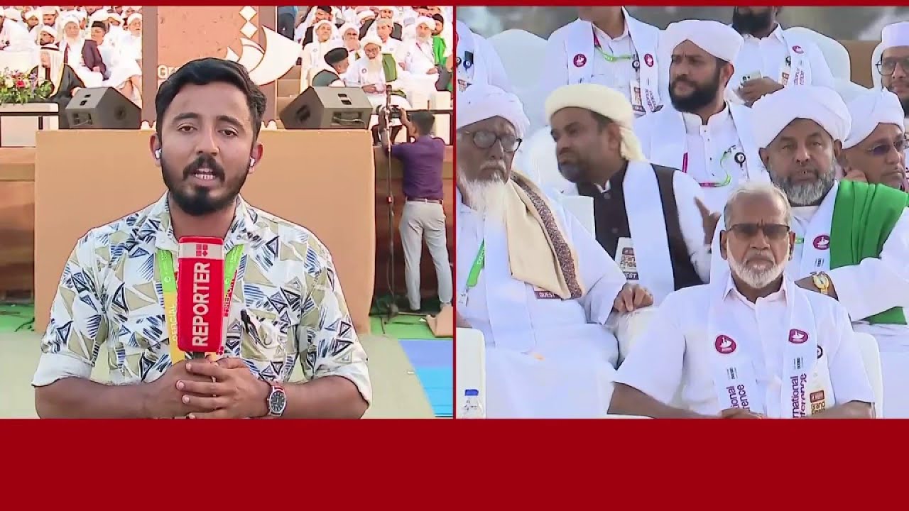 വിവാദങ്ങൾക്കിടെ മുഖ്യമന്ത്രിയും വി.ഡി സതീശനും സമസ്ത വേദിയിലേക്ക്