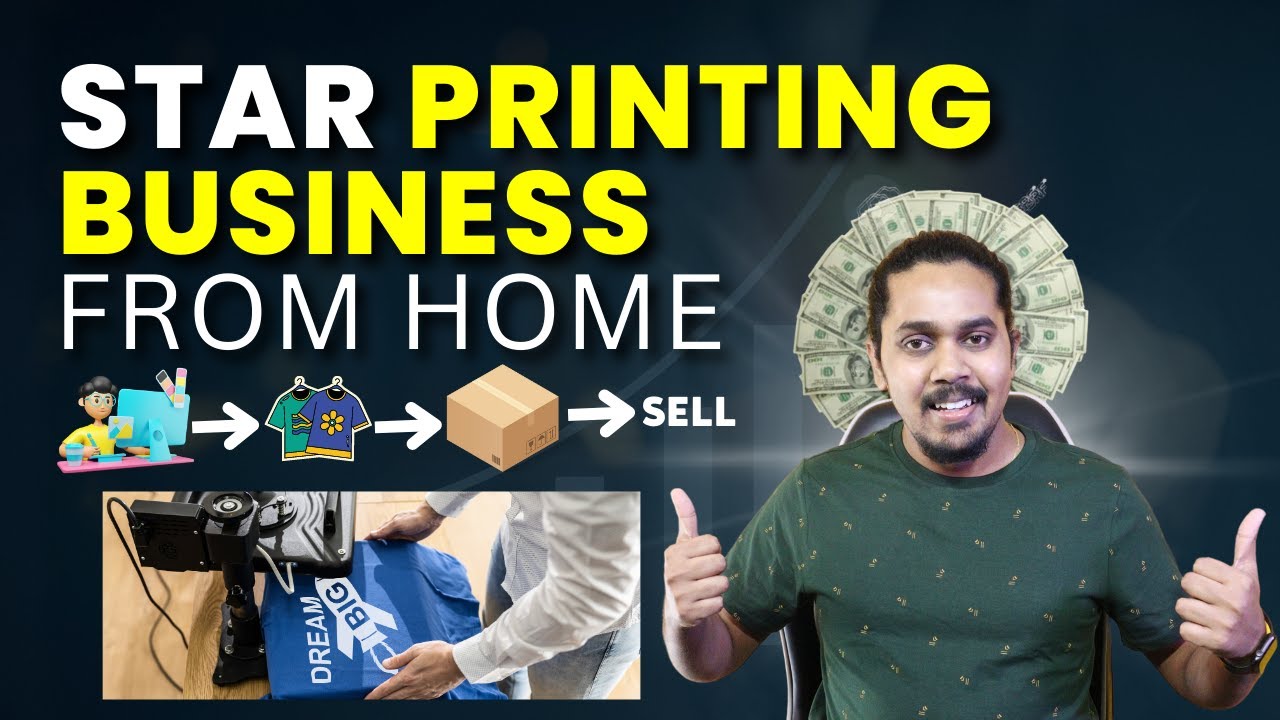 How to Start a T-shirt Printing Business From Home | Print on Demand 2025 | Hindi