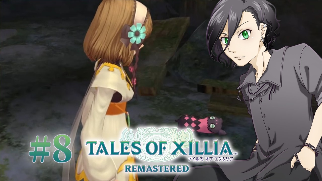 【ToX】#8 ティポが