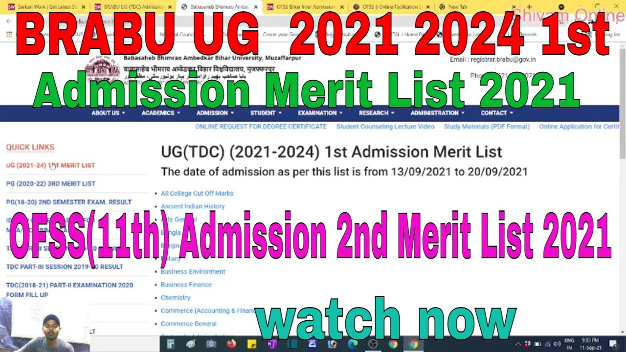 BRABU UG  2021 2024 1st Admission Merit List 2021| OFSS(11th) Admission 2nd Merit List 2021