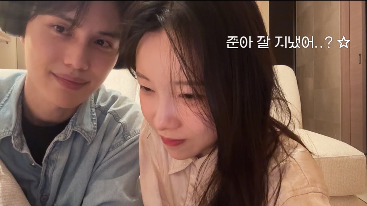전역한 준이