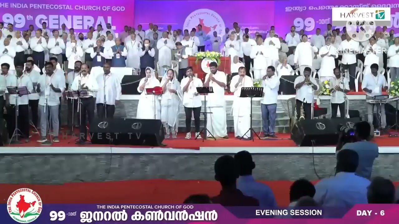 ennu mekhe vannidum ente prana nayaka . IPC general convention kumbanad. shalom voice pathanapuram