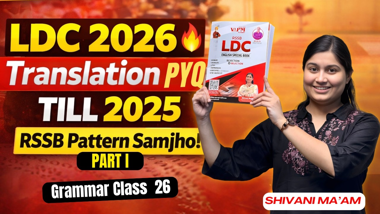LDC English by Shivani Ma’am | Translation PYQ Till 2025