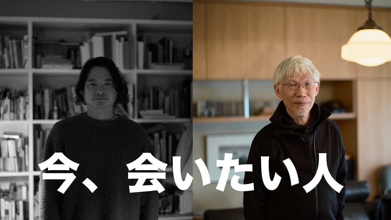 渡部さとる氏と語った「写真の未来」。現状維持を捨て、コンフォートゾーンを抜け出す決意。