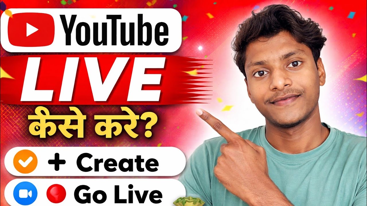 Sandeep official  लाइव है!