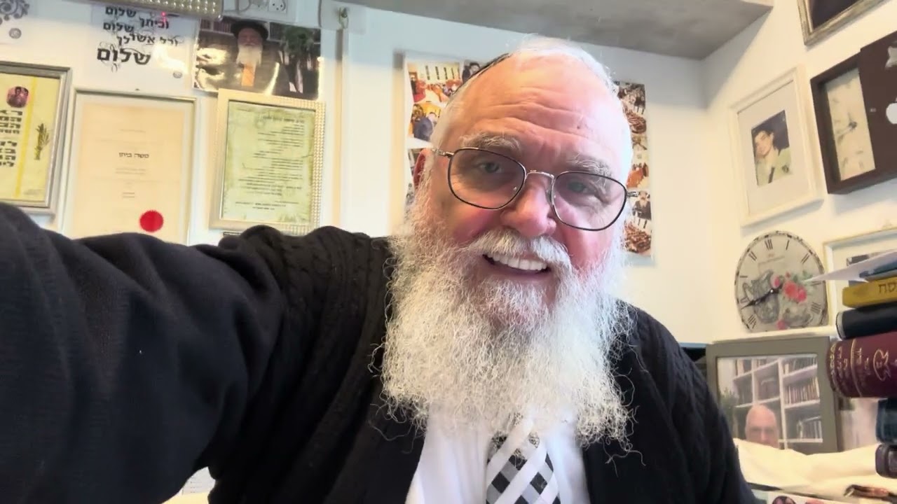 שיעור לקראת הפסח התודה והגאולה החמץ והמצה הרב משה ביתן שליט״א